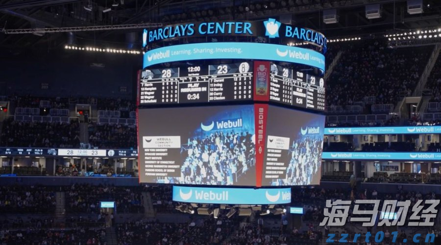 8月11日起深圳北往返重庆东加开夜间动卧,经停张家界