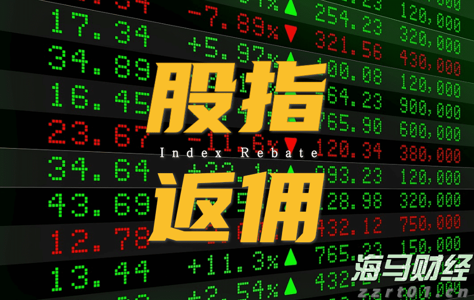 十五运会和残特奥会门票即将开售,注册购票前必看→