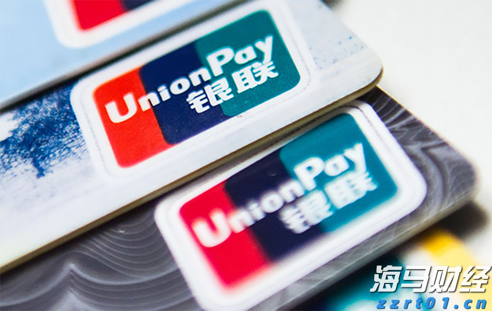 东莞1—7月经济数据出炉 外贸进出口同比增长15.6%