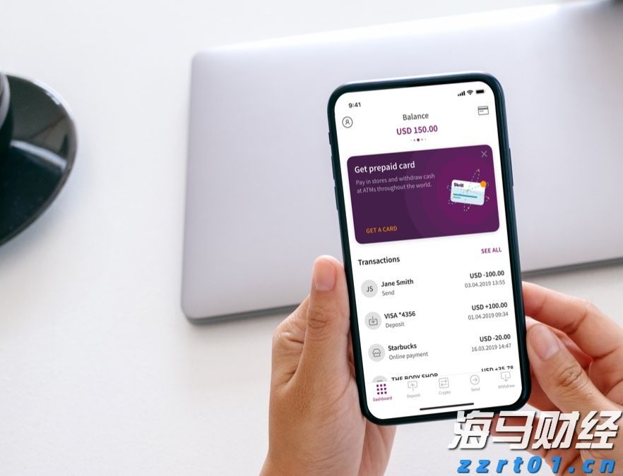 东莞1—7月经济数据出炉 外贸进出口同比增长15.6%
