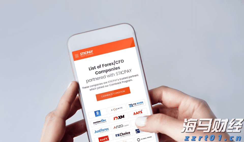 东莞1—7月经济数据出炉 外贸进出口同比增长15.6%