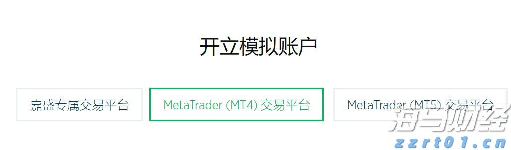 省军区公布学生军训监督举报电话 对举报人、举报内容严格保密