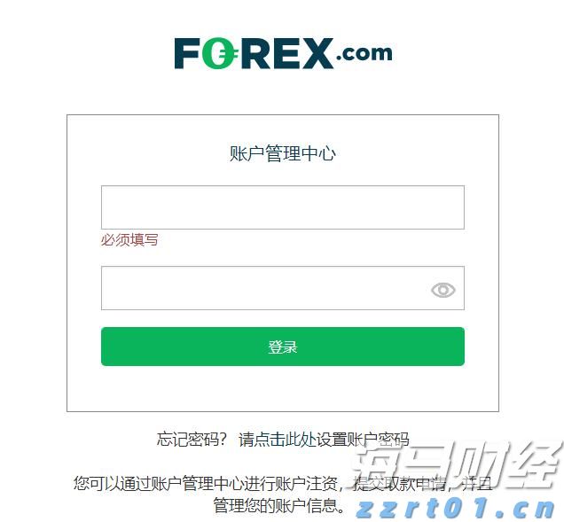 《支持学前教育发展资金管理办法》修订印发