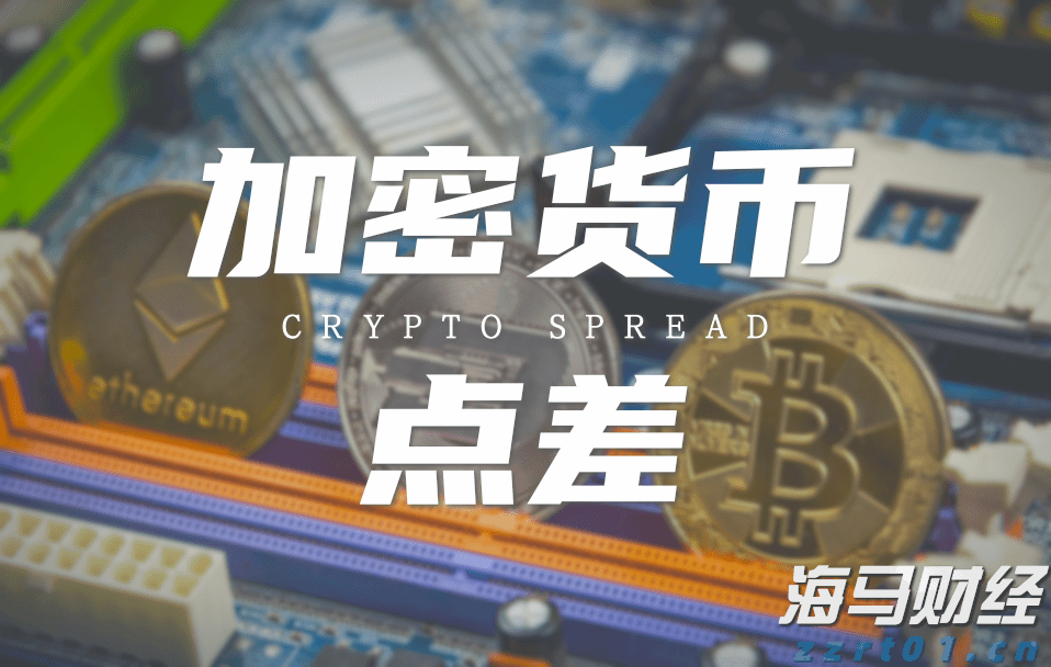 致梅州市民防汛防台风的一封信!请查收→