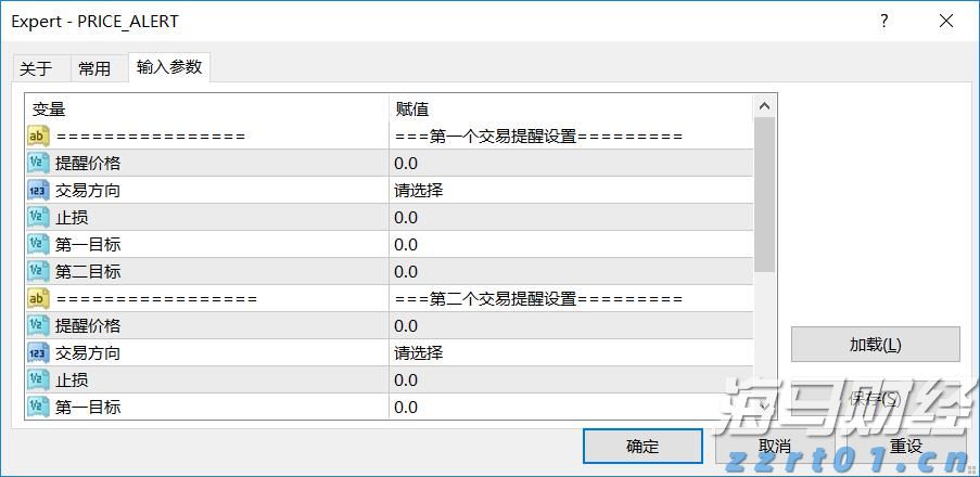 抗战胜利80周年阅兵受阅部队开始回撤