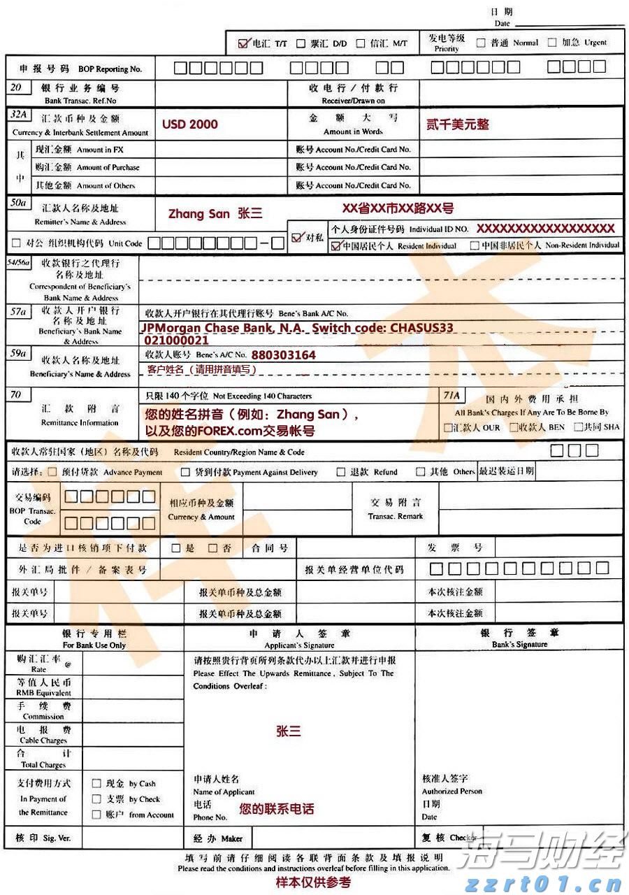 港北区:激发消费潜力 文旅产业蓬勃发展