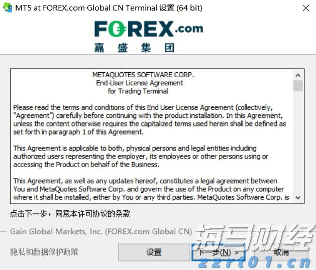 甲骨文(ORCL.US)云业务前景乐观 机构预测持续快速增长