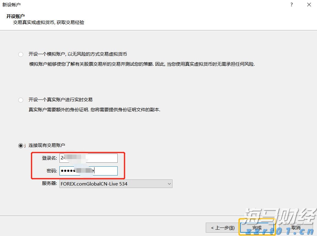 甲骨文(ORCL.US)云业务前景乐观 机构预测持续快速增长
