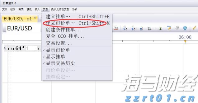 优步(UBER.US)第二季度营收与指引超出市场预期 拟启动200亿美元股票回购计划