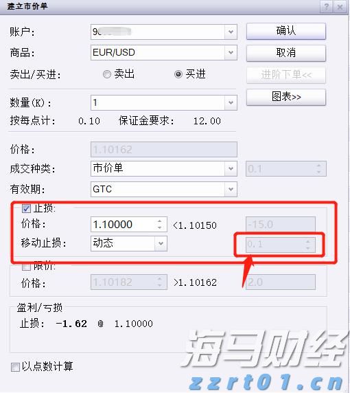 十五运会和残特奥会宣传推广曲MV《大家一起来》