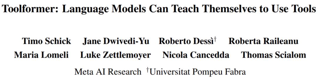 国泰海通：多重因素有望支持中国资产继续表现 战术性超配A股、港股与美股