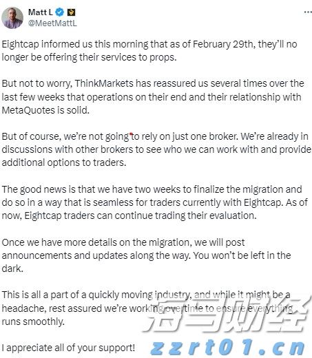 通讯丨鲁班工坊助力哈萨克斯坦学子逐梦世界技能舞台