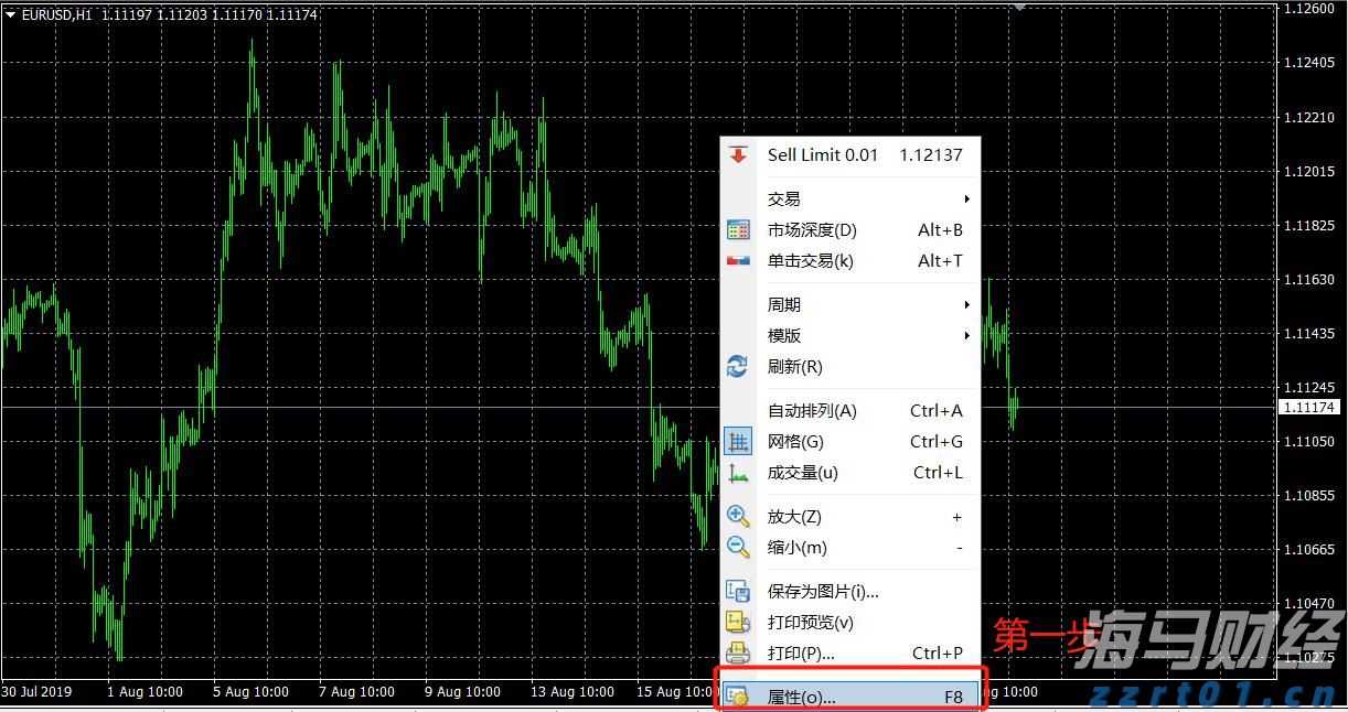 工信部:2025年上半年我国软件行业实现收入70585亿元、利润8581亿元 同比增长均超过两位数