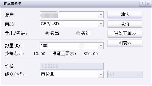 广式仪式感,广州市民茶楼观看阅兵直播