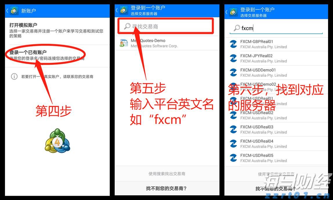 十度蝉联中国保险业第一品牌,中国平安上榜Brand Finance“中国品牌价值500强”前十