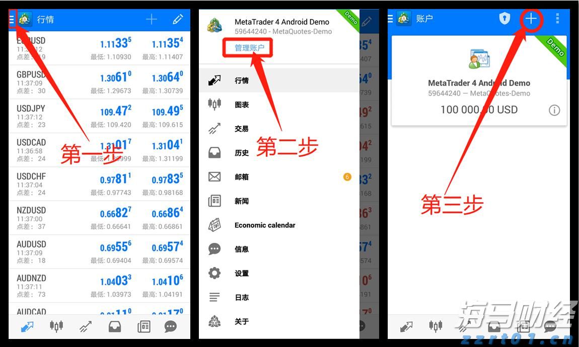 十度蝉联中国保险业第一品牌,中国平安上榜Brand Finance“中国品牌价值500强”前十