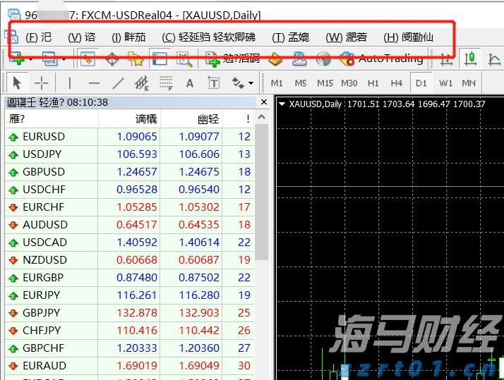 十度蝉联中国保险业第一品牌,中国平安上榜Brand Finance“中国品牌价值500强”前十