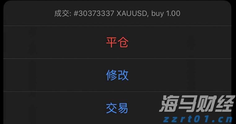 甲骨文(ORCL.US)与Skydance-派拉蒙(PARA.US)达成亿元云服务合作