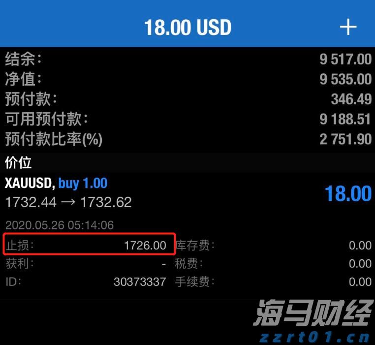 甲骨文(ORCL.US)与Skydance-派拉蒙(PARA.US)达成亿元云服务合作