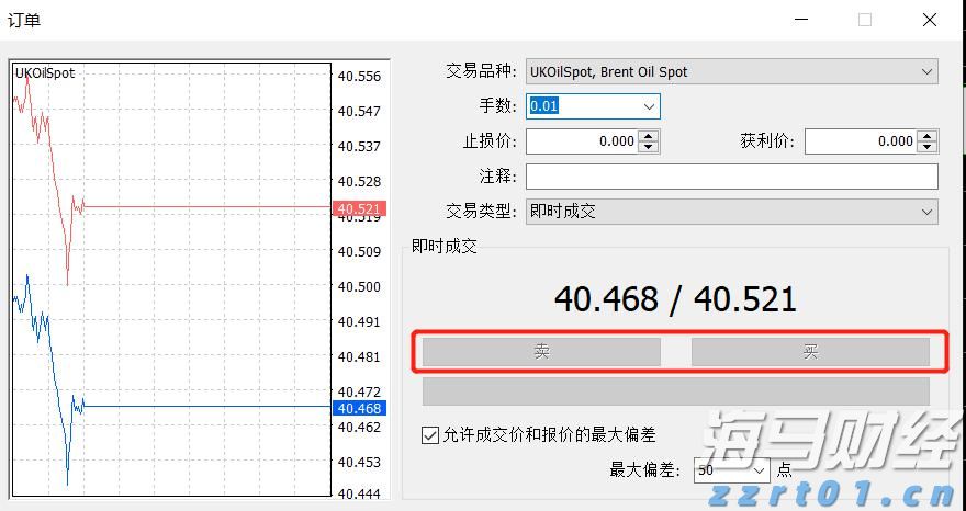 广东首批冻存脐血满18岁了，还能用吗？