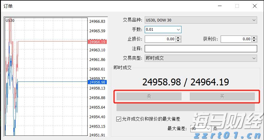 梅州1集体2个人上榜!2022