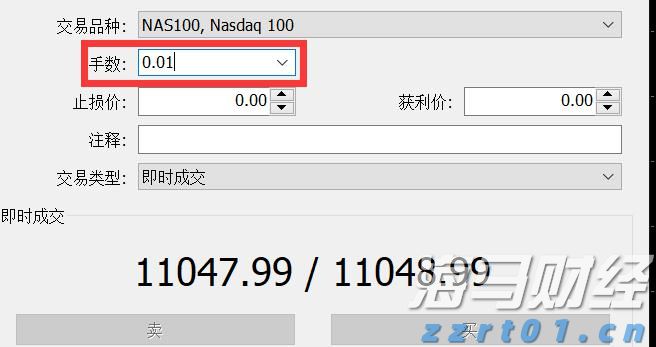 木梓镇签约一设施农业项目