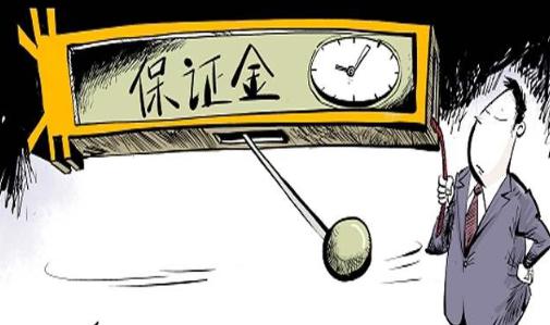 贵港市人民代表大会常务委员会任免名单