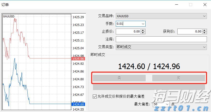 我市扎实推进体育设施建设