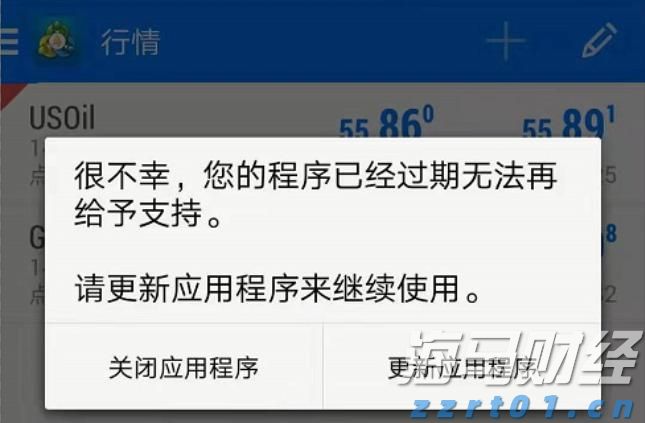 PayPal(PYPL.US)预计将支持100+种加密货币,重塑跨境交易模式