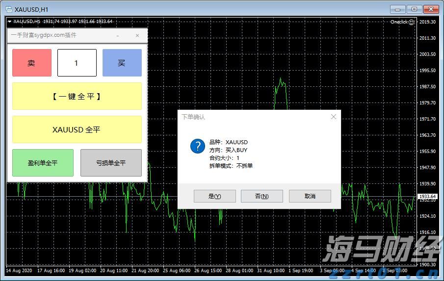 近期事故频发，公安部发出暑期自驾游交通安全预警