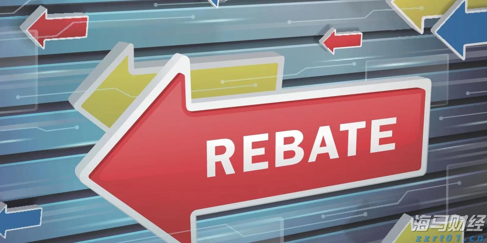 匈牙利总理:欧盟已陷入解体分裂状态