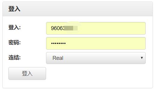 广东省出版集团原副总经理许文钦被查