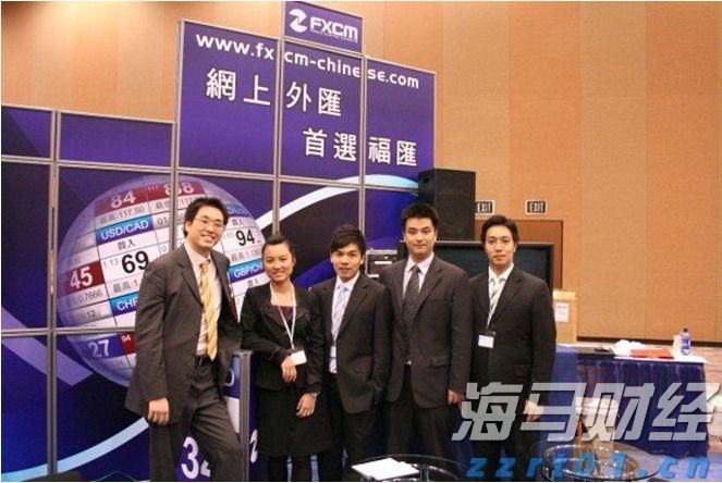 港股收盘(07.22) | 恒指收涨0.54% 煤炭股午后拉升 基建、有色、光伏等表现亮眼