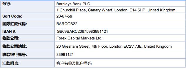 我驻美大使馆提醒中国学生学者注意赴美安全风险