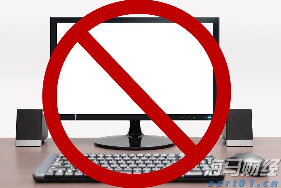 暑假防诈骗 守牢“钱袋子”