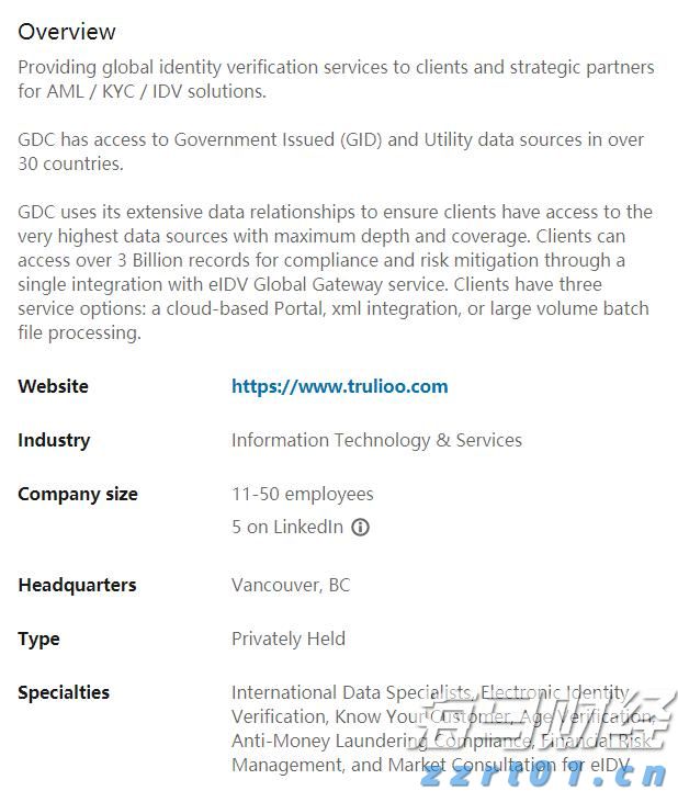 海南离岛免税购物新政实施5年购物金额累计超1958亿元