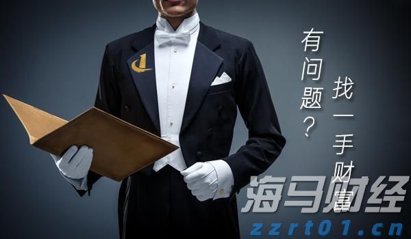 市值突破4万亿!微软(MSFT.US)AI云增长爆发:业绩全面超预期 首次披露Azure年收入超750亿美元