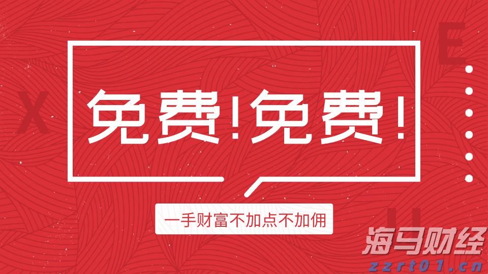 市值突破4万亿!微软(MSFT.US)AI云增长爆发:业绩全面超预期 首次披露Azure年收入超750亿美元