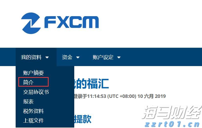 创周末客流新高!深港陆路口岸单日客流均破百万