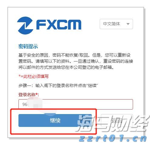 亚马逊(AMZN.US)与沃尔玛(WMT.US):谁将胜出