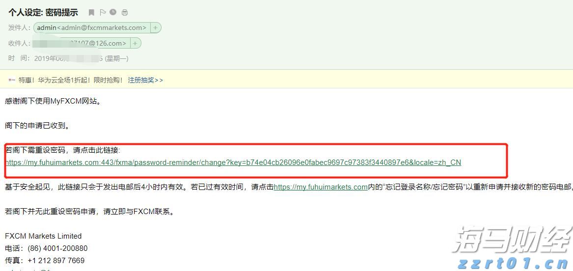 亚马逊(AMZN.US)与沃尔玛(WMT.US):谁将胜出