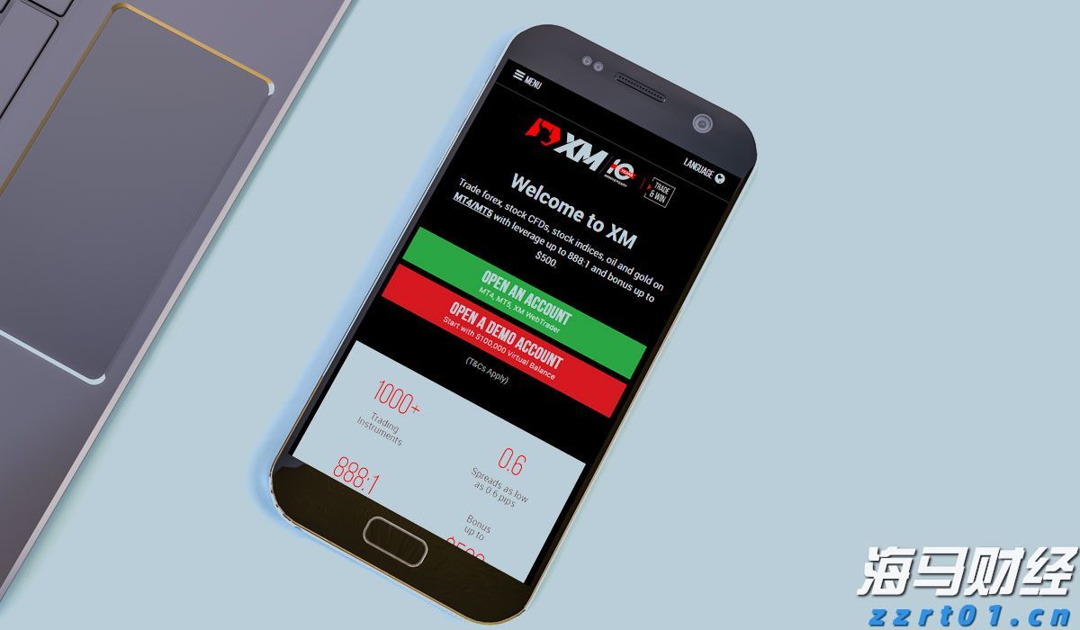 中上协:6月境内市场新增8家首发上市公司 募资总额达91.53亿元