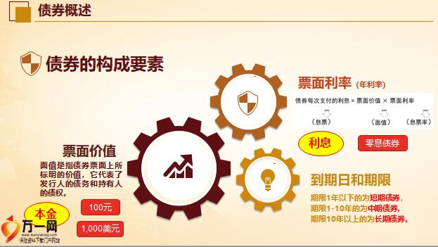 不让行人？罚200元记3分！集中整治“不礼让斑马线”行为 珠海交警将严查5个月！