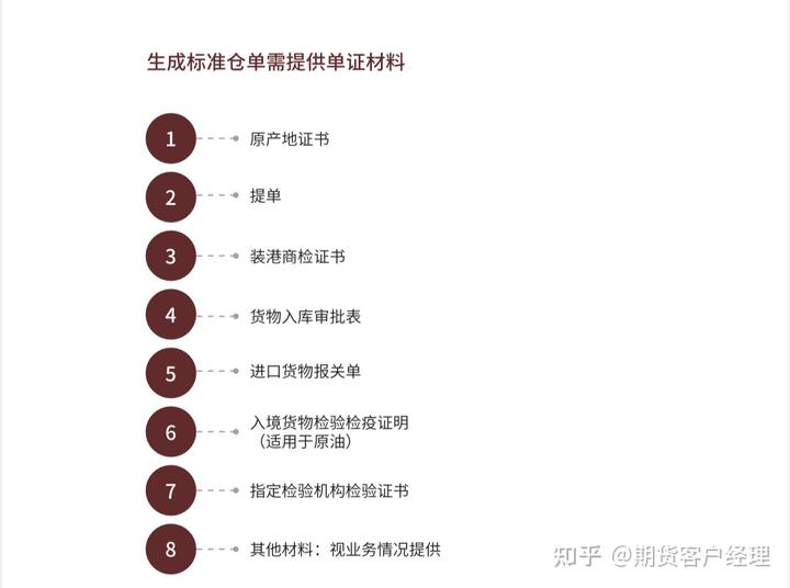 黄练镇岭岑村辣椒基地喜获丰收