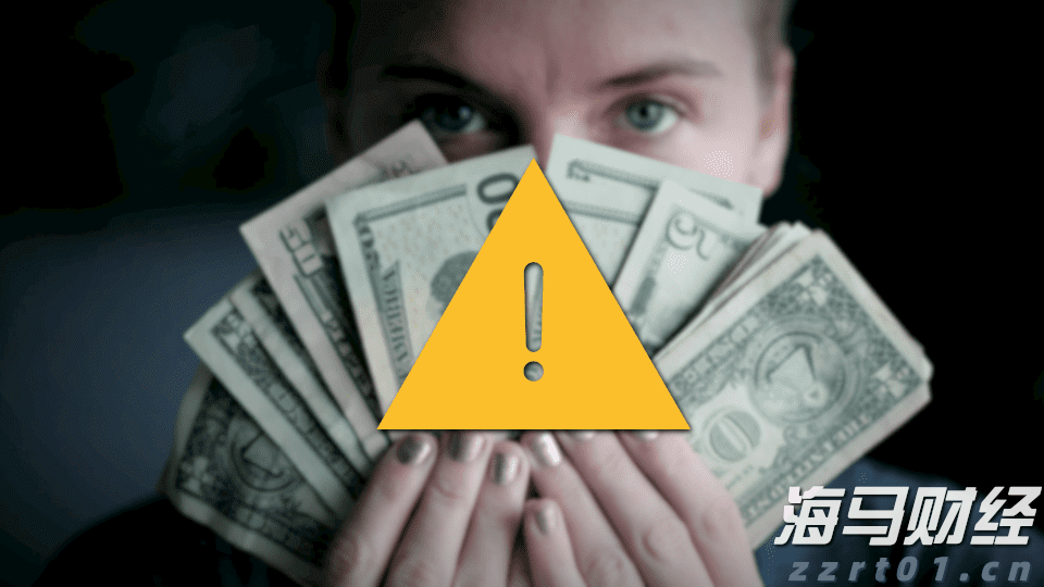 新华视点|代办领创业补贴?小心被中介“收割”