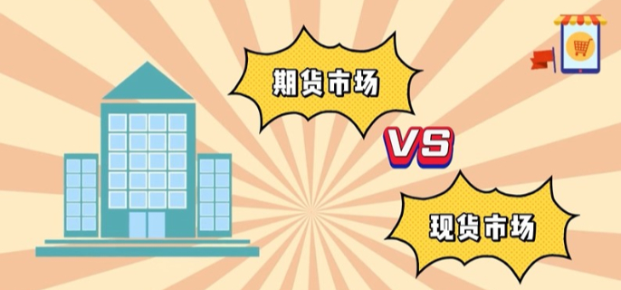 鲍威尔鹰派言论抑制9月降息预期 美债及新兴市场货币承压