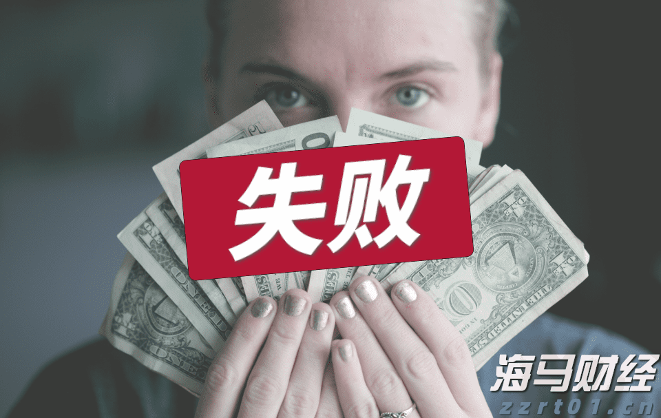 白宫官员透露:美俄会晤或在阿拉斯加美军基地举行