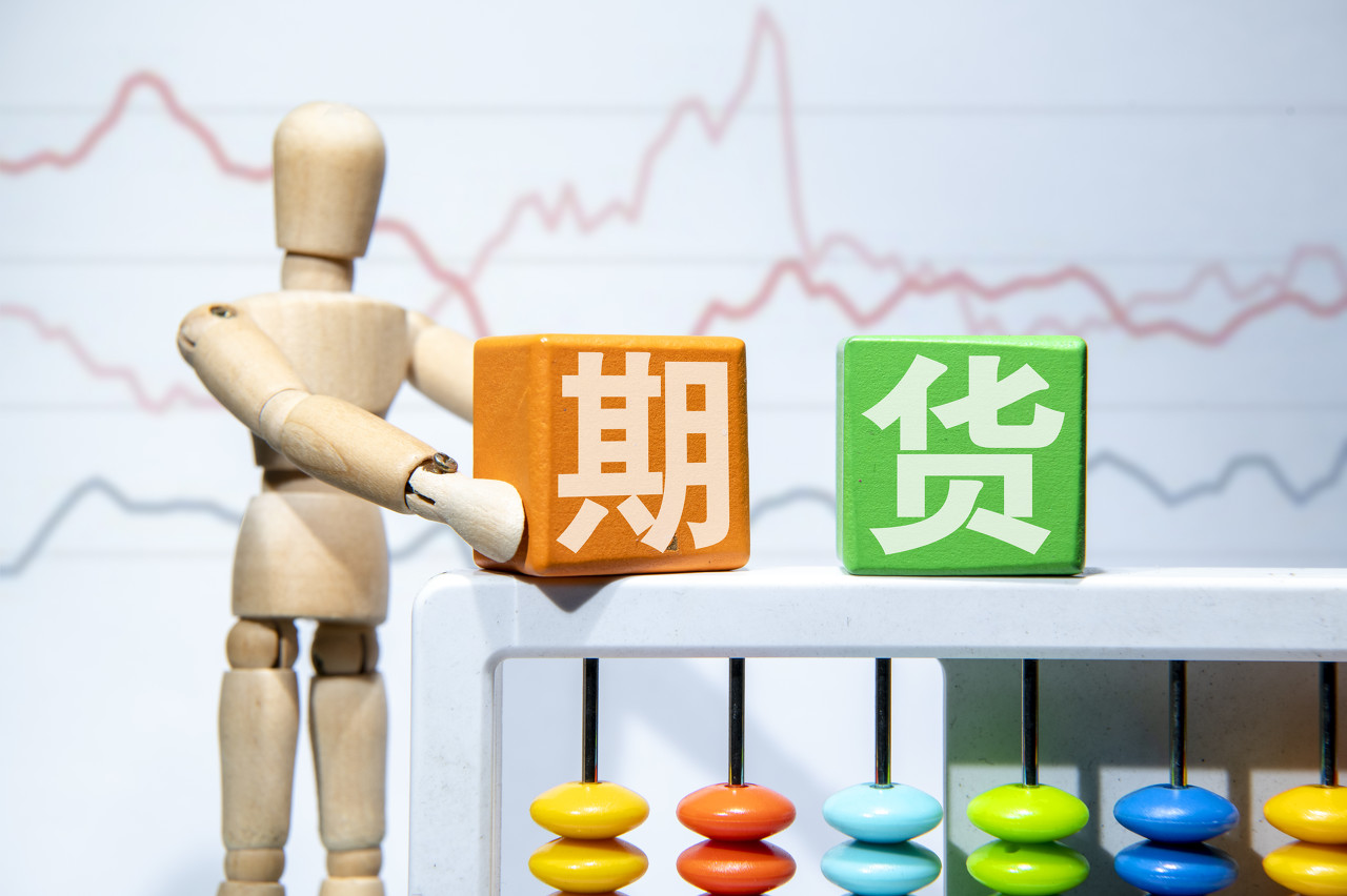 国家统计局:7月份规模以上工业增加值同比实际增长5.7%