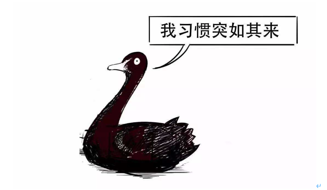 兴农评丨广东医保新政激活村医动能