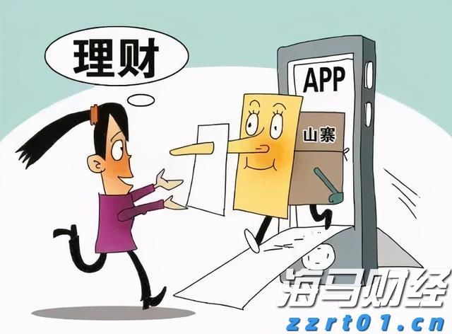 A股午评 | 创业板指半日涨近2% PEEK材料概念股大涨 新疆板块延续强势